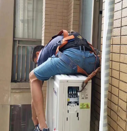增城空调移机